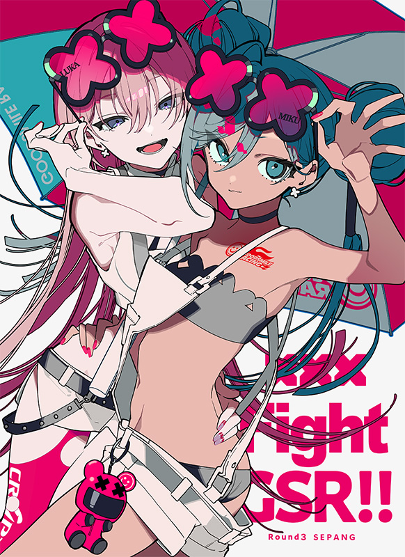 2025年レーシングミクイラスト