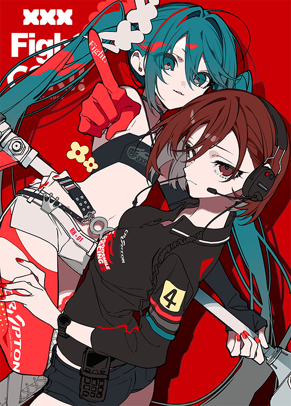 2025年レーシングミクイラスト