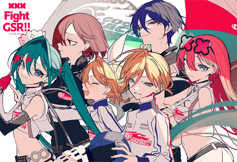 2025年レーシングミクイラスト