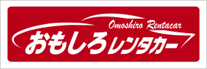 株式会社はなぐるま 様